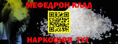 PSILOCYBIN Бузулук