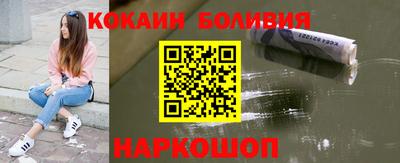скорость Бугуруслан
