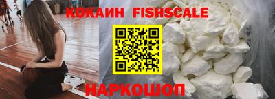 PSILOCYBIN Бузулук