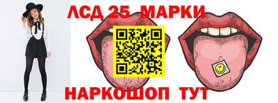 скорость Бугуруслан