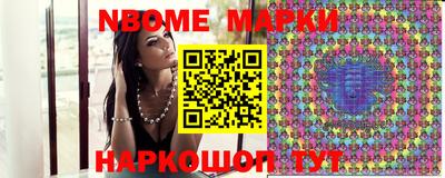 PSILOCYBIN Бузулук