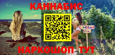 скорость Бугуруслан