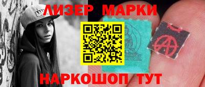 скорость Бугуруслан