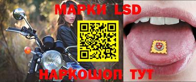 скорость Бугуруслан