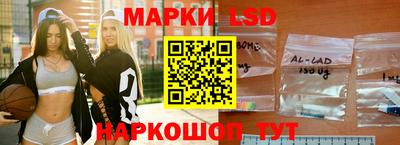 трава Будённовск