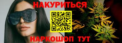 скорость Бугуруслан