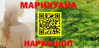 скорость Бугуруслан