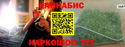 PSILOCYBIN Бузулук