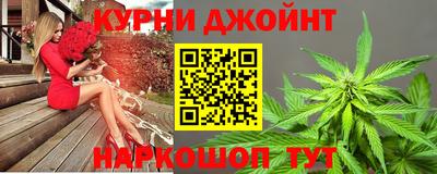 PSILOCYBIN Бузулук