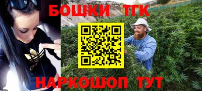 трава Будённовск