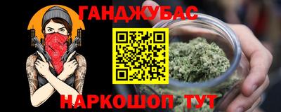 скорость Бугуруслан