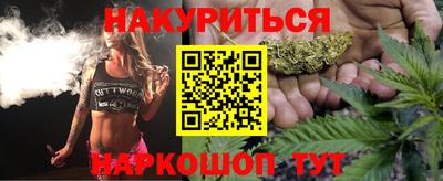 скорость Бугуруслан