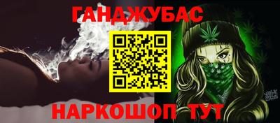 скорость Бугуруслан