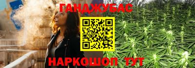 PSILOCYBIN Бузулук