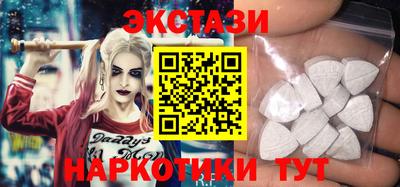 трава Будённовск