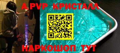 скорость Бугуруслан