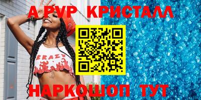 скорость Бугуруслан