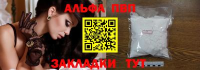 PSILOCYBIN Бузулук