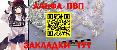PSILOCYBIN Бузулук