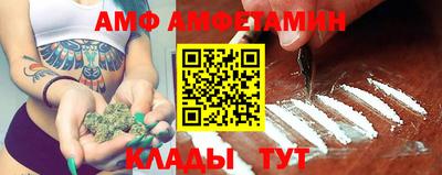 скорость Бугуруслан