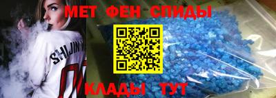 PSILOCYBIN Бузулук