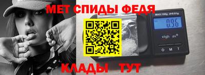 скорость Бугуруслан