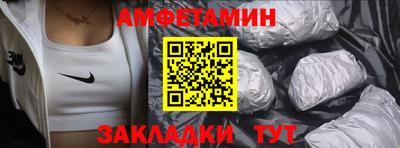 скорость Бугуруслан