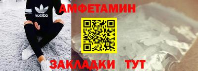 PSILOCYBIN Бузулук