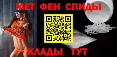 трава Будённовск