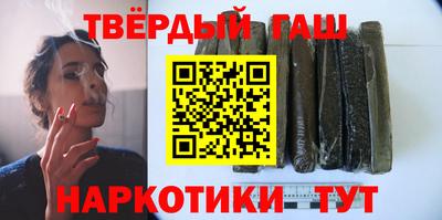 PSILOCYBIN Бузулук