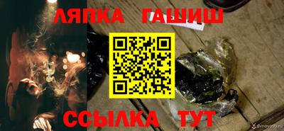 PSILOCYBIN Бузулук
