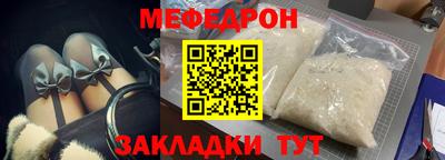 PSILOCYBIN Бузулук