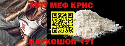 трава Будённовск