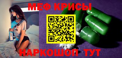 PSILOCYBIN Бузулук