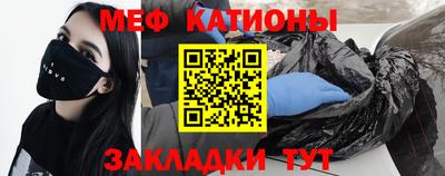 трава Будённовск